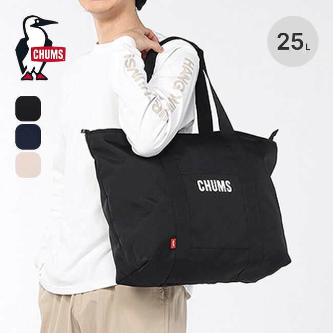 チャムス リサイクルチャムスデイリートート CHUMS Recycle CHUMS Daily Tote CH60-3845 カバン トートバッグ 通学 通勤 サブバッグ エコバッグ 旅行 トラベル おしゃれ キャンプ アウトドア