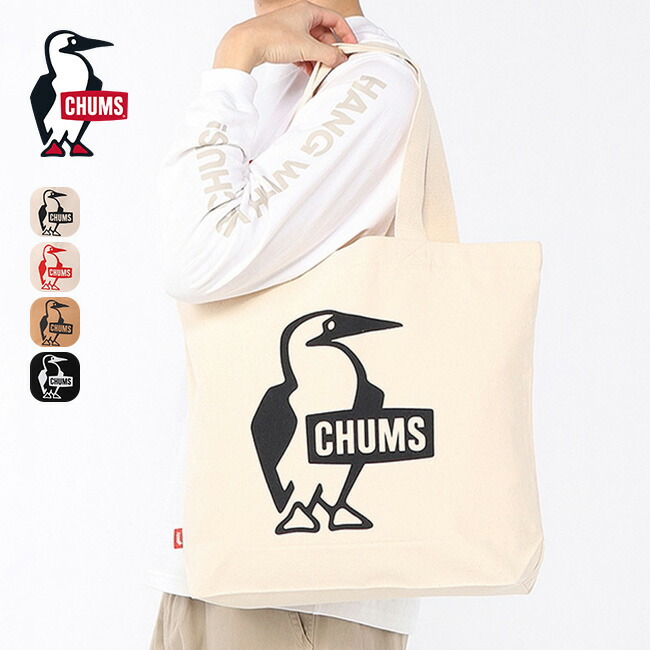 楽天市場】【SALE 10%OFF】チャムス ブービー キャンバス トート CHUMS