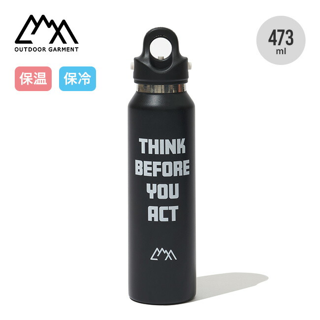 売り切れ商いものも続々再入荷！サンデー牟礼今日このごろの再入荷音沙汰まとめ。【日毎夜毎置き換え】