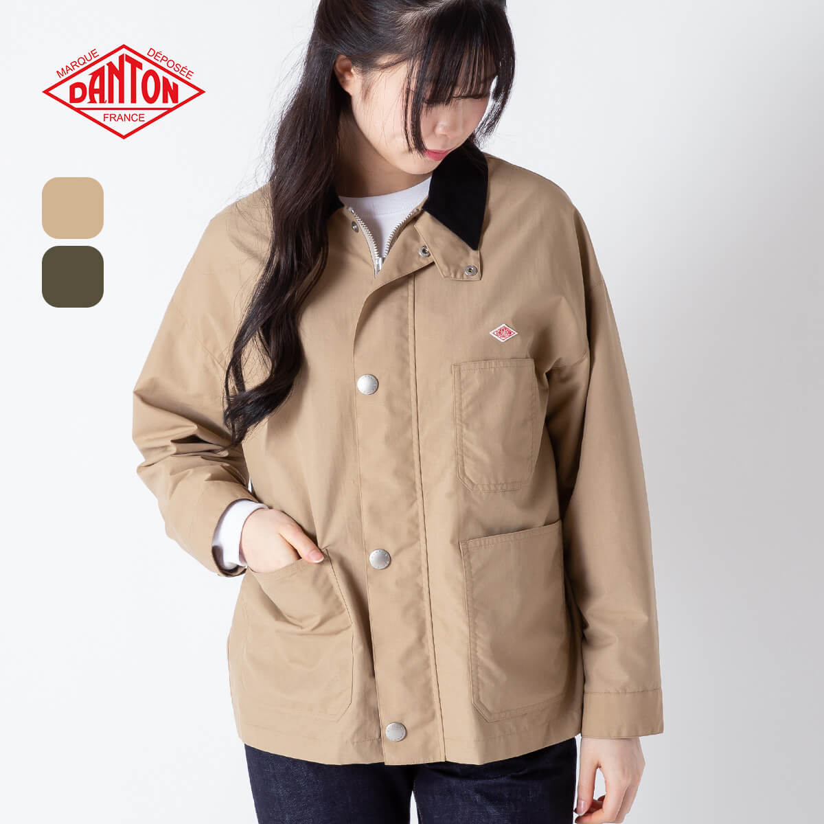 楽天市場】ダントン/DANTON キャンバスショールカラージャケット