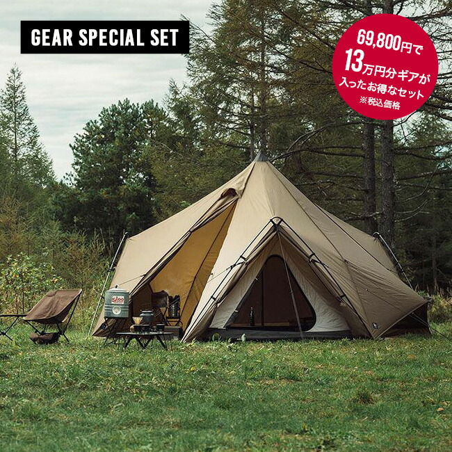 楽天市場】ニーモイクイップメント ヘキサライトEvo 6P NEMO Equipment