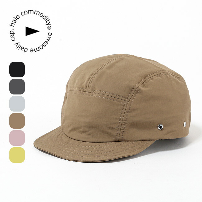 楽天市場】ハロコモディティー ソルトパスハット halo commodity Salt