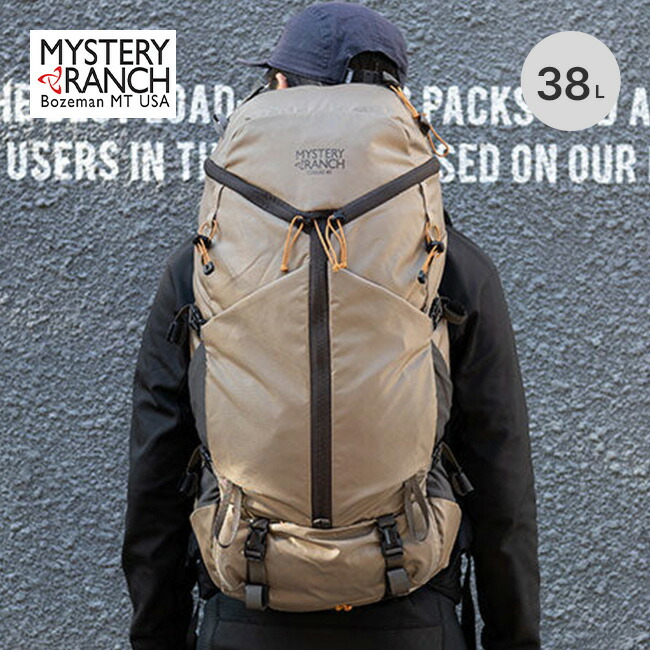 売り切れ商いものも続々再入荷！サンデーお山今日このごろの再入荷案内書まとめ。【日毎夜毎付け替え】