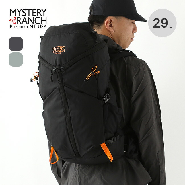売り切れ商いものも続々再入荷！サンデーお山今日このごろの再入荷案内書まとめ。【日毎夜毎付け替え】