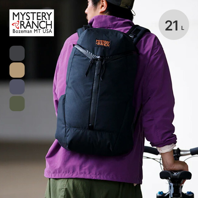 楽天市場】ミステリーランチ カタリスト22 MYSTERY RANCH CATALYST 22