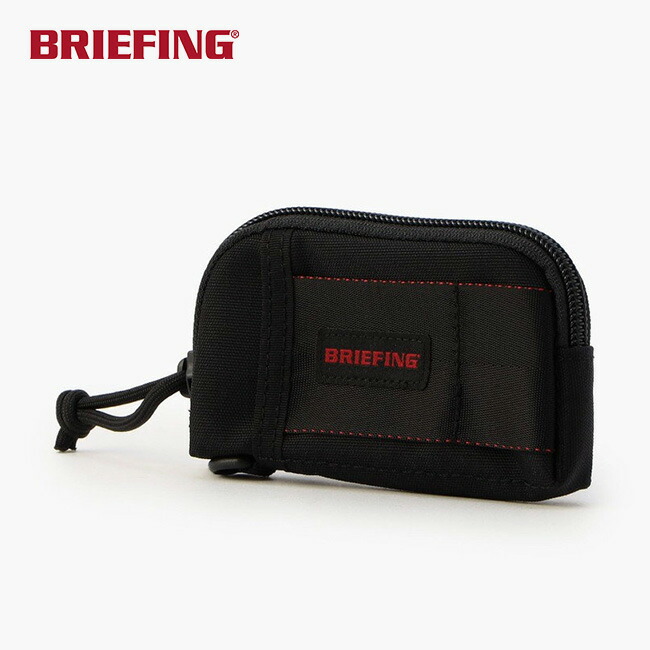 ブリーフィング ジップキーケースMW BRIEFING ZIP KEY CASE MW BRA251G03 カードケース パスケース スマートキー 通勤 通学 おしゃれ 鍵 コンパクト キャンプ アウトドア 4,785円