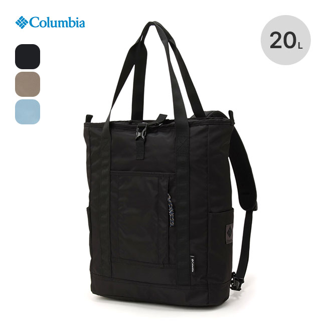 楽天市場】コロンビア タイガーブルック20L+バックパック Columbia