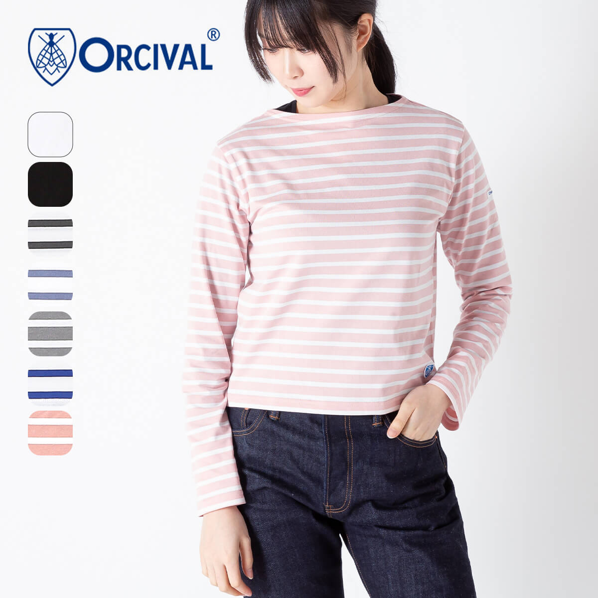 楽天市場】オーシバル ボートネックL/S P.O. 40/2 ジャージー