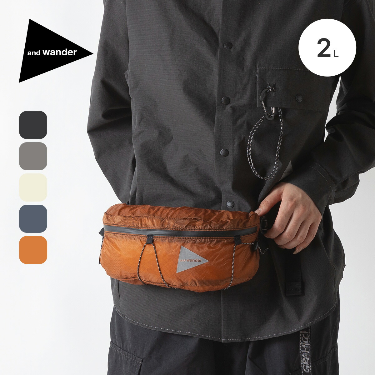 楽天市場】アンドワンダー シルウェストバッグ and wander sil waist