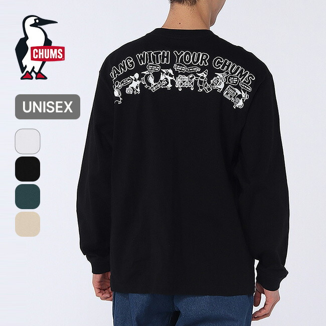 チャムス アンチバグハンティングバグL/S Tシャツ CHUMS Anti-Bug Hunting Bug L/S T-Shirt メンズ レディース ユニセックス CH01-2714 トップス ティシャツ 長袖 ロンT 旅行 トラベル 虫除け加工 オーバーサイズ ゆったり 大きめ 普段使い キャンプ アウトドア