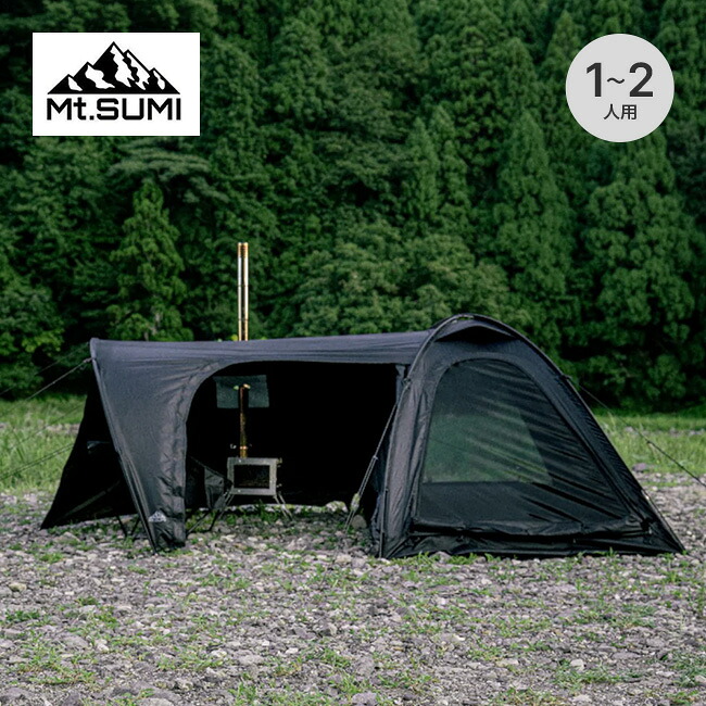 マウントスミ ロイスST Mt.SUMI Lois ST TH2502LIS テント シェルター 1人 2人 キャンプ アウトドア