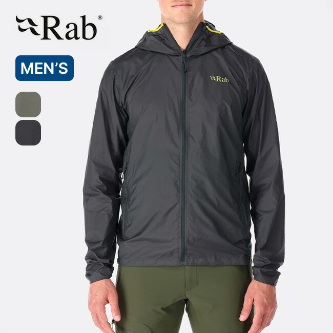 【新品同様】Rab VitalHoody QWS-48 バイタルフーディ XL 楽天市場】ラブ バイタルフーディ メンズ Rab Vital Hoody QWS-48
