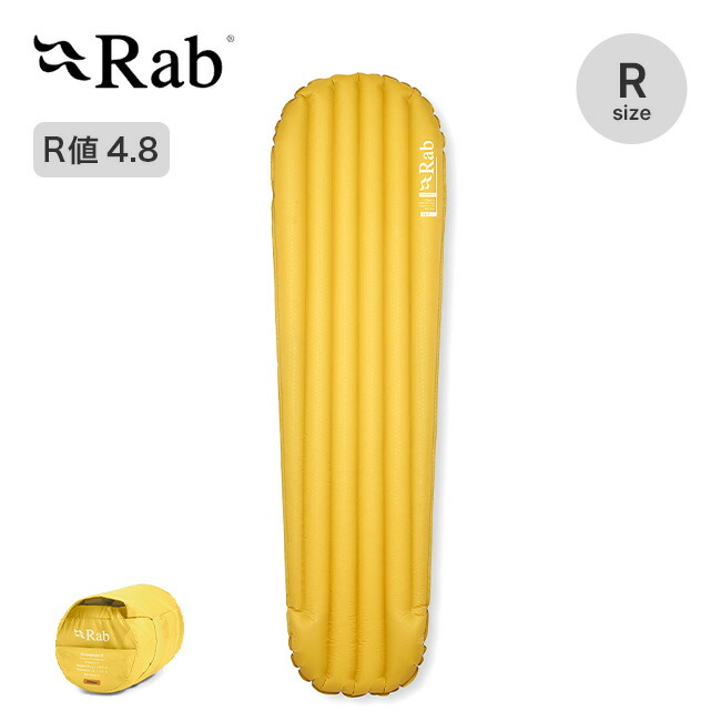 楽天市場】ラブ イオノスフィア5.5 ユニセックス Rab Ionosphere 5.5