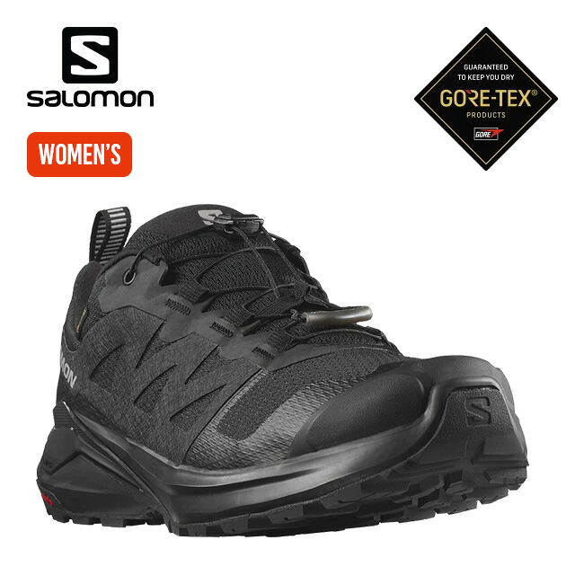 楽天市場】【SALE Max20%OFF】サロモン X-アドベンチャー GTX