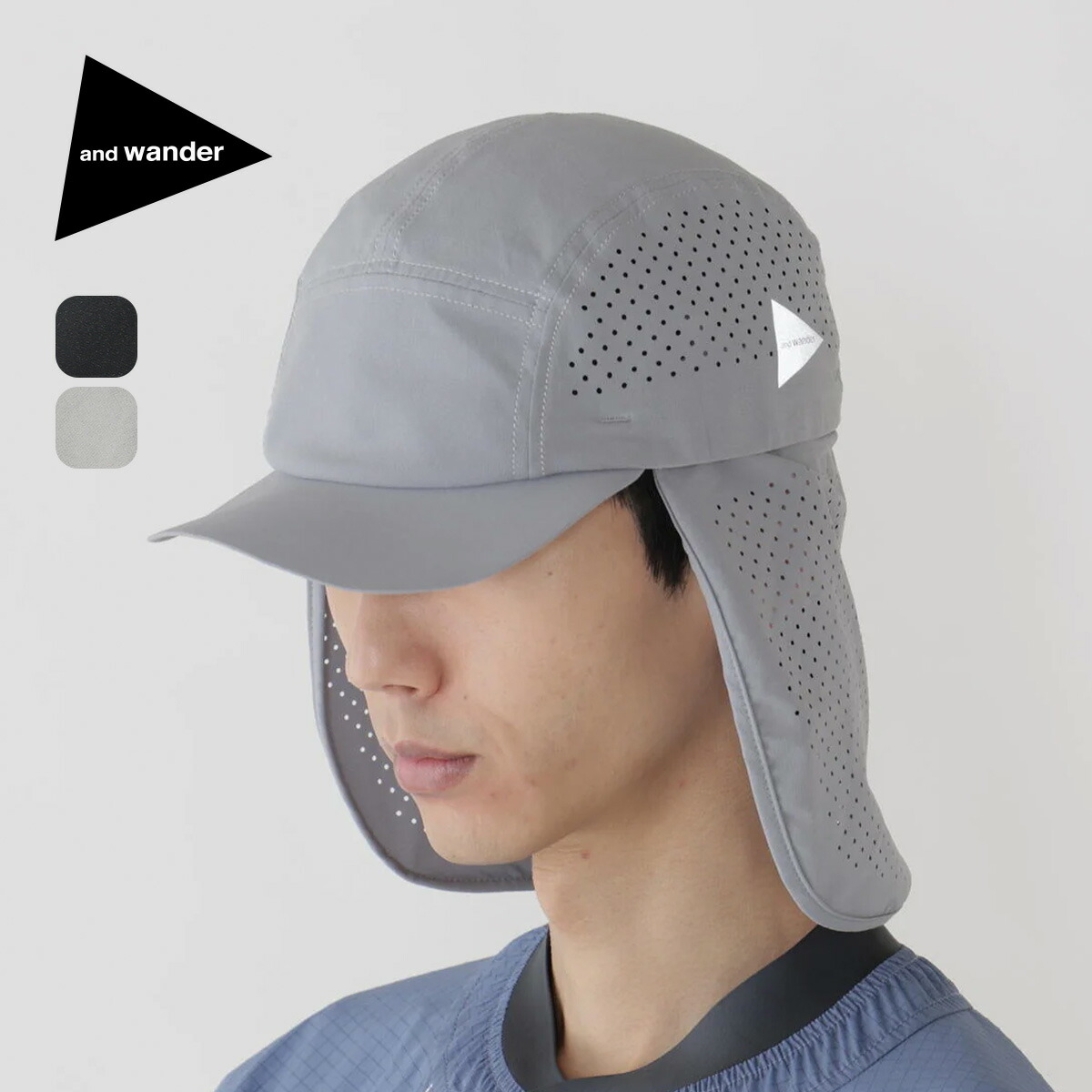 and wander tech cap アンドワンダー テック キャップ 楽天市場】アンドワンダー テックキャップ and wander tech cap