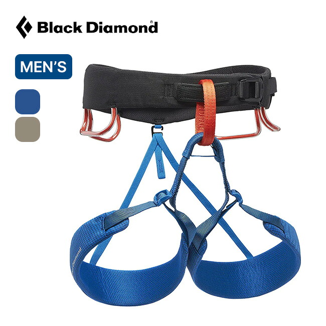 ブラックダイヤモンド モーメンタム メンズ Black Diamond MOMENTUM BD13196 ハーネス オールラウンド クライミングギア キャンプ アウトドア