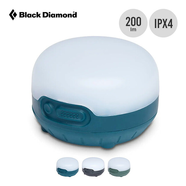 ブラックダイヤモンド モジR+ Black Diamond MOJI R+ BD81040 ランプ ランタン ミニランタン 小型 ライト 充電式 おしゃれ キャンプ アウトドア