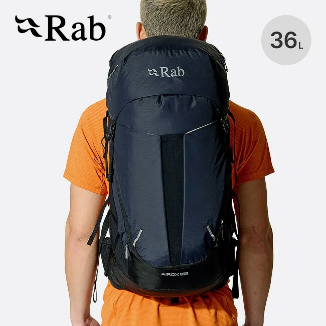 【ラスト1点】ラブ エアロックス36 Rab Airox 36L QAQ-16 バックパック リュック ザック 軽量 登山 ハイキング トレッキング ランニング キャンプ アウトドア