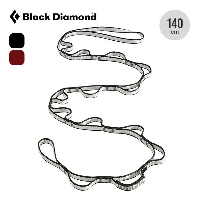 ブラックダイヤモンド 12mmダイネックスデイジーチェーン 140cm Black Diamond 12mm Dynex Daisy Chain 140cm BD15213 クライミング 安全装備 軽量 キャンプ アウトドア