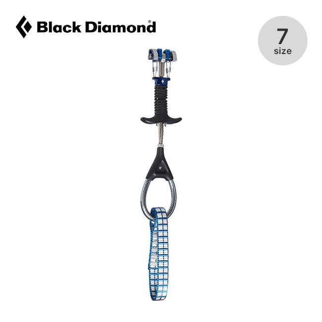 ブラックダイヤモンド キャメロットZ4 Black Diamond Camalot Z4 カム カミングデバイス クライミングギア クラック 軽量 キャンプ アウトドア
