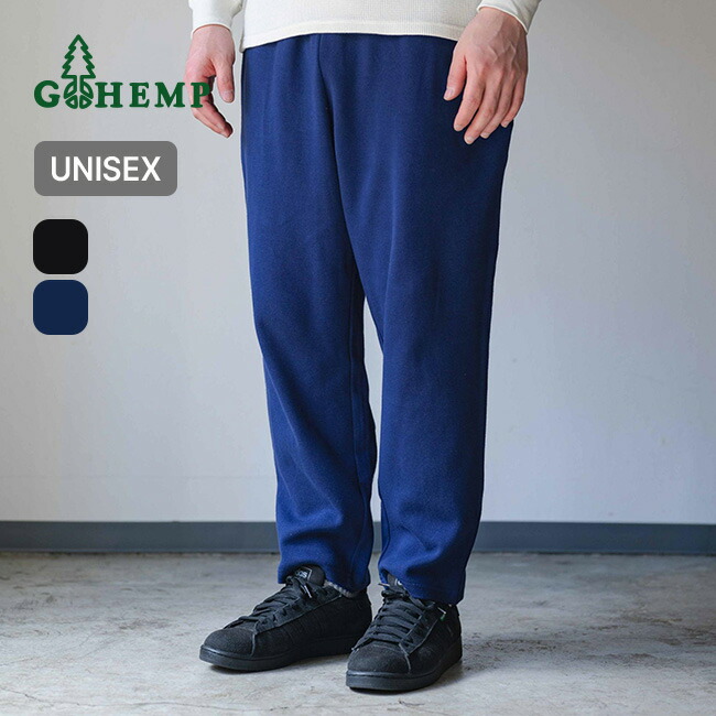ゴーヘンプ セットアップパンツ GOHEMP SET UP PANTS メンズ レディース ユニセックス GHC4493MST ボトムス ズボン 長ズボン ロングパンツ スウェット フェス おしゃれ キャンプ アウトドア