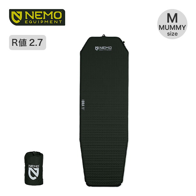 楽天市場】ニーモイクイップメント スイッチバック レギュラー NEMO