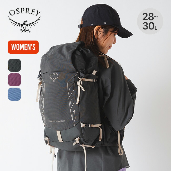 楽天市場】オスプレー テンペストベロシティ30 OSPREY レディース