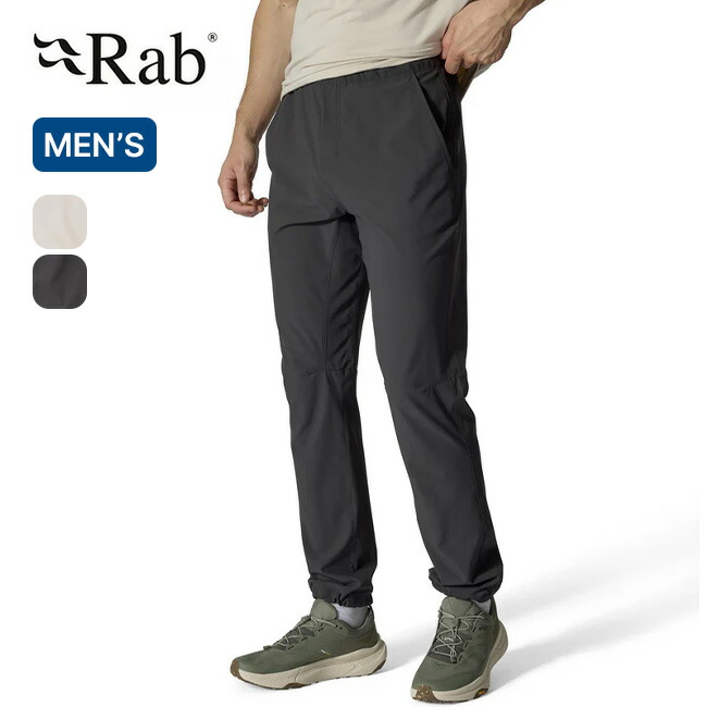 ラブ ハーパーパンツ メンズ Rab Harpur Pants Men's QFW-30 ロングパンツ 長ズボン ストレッチ 軽量 登山 キャンプ アウトドア|OutdoorStyle サンデーマウンテン