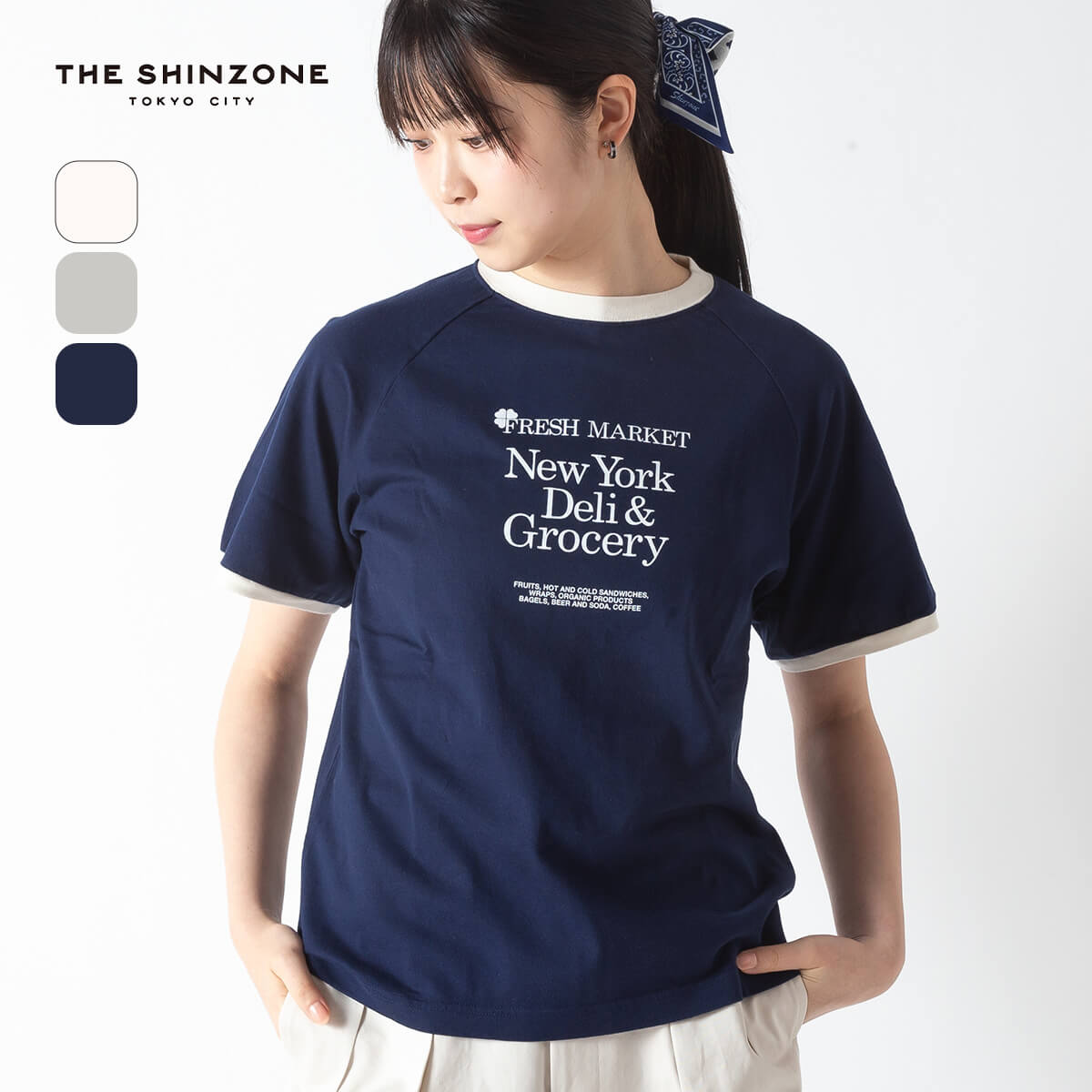 売り切れ商いものも続々再入荷！サンデー山岳今日このごろの再入荷音沙汰まとめ。【日毎夜毎置き換え】