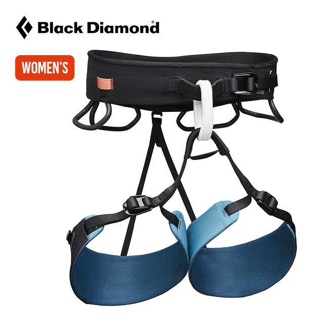 ブラックダイヤモンド ソリューションガイド【ウィメンズ 】 Black Diamond Solution Ghuide レディース BD13163 ハーネス クライミングギア キャンプ アウトドア