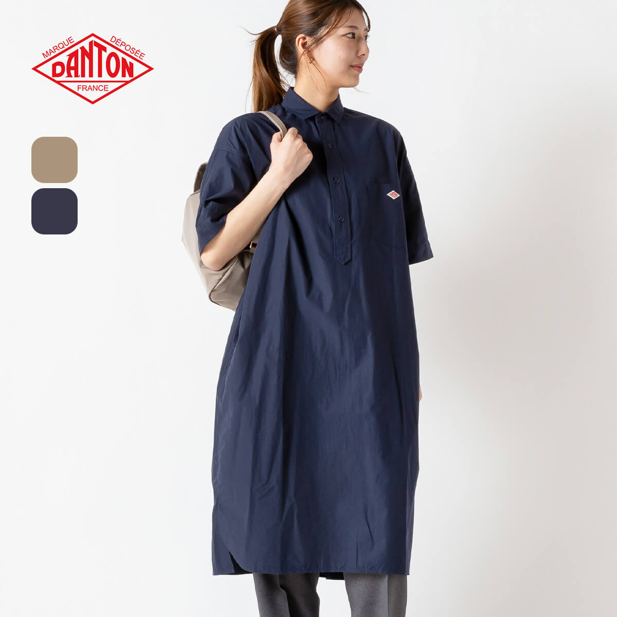 【正規取扱店】 ダントン P.OドレスS/S コットンポプリン DANTON P.O DRESS ウィメンズ レディース JD-3655 CPL 半袖ワンピース ワークシャツワンピース プルオーバー 無地 シンプル カジュアル コットン100% 襟付き フェス キャンプ アウトドア｜OutdoorStyle サンデーマウンテン