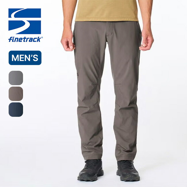 ファイントラック シルファパンツ メンズ finetrack FBM1101 ロングパンツ 長ズボン トレッキングパンツ ストレッチ 登山 トレラン キャンプ アウトドア