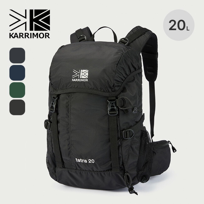楽天市場】カリマー タトラ20 KARRIMOR tatra20 メンズ レディース