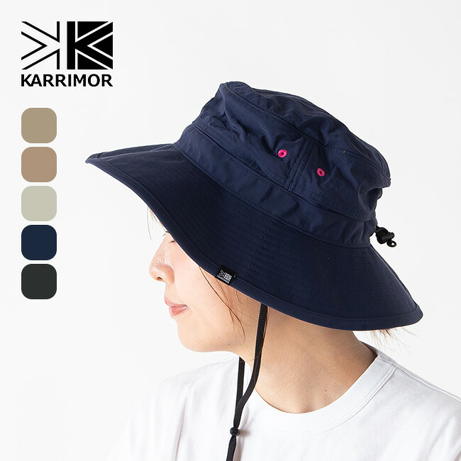 カリマー ベンチレーションクラシック ユニセックス KARRIMOR ventilation classic メンズ レディース 200172 帽子 ハット 紐付き 紫外線対策 UVカット 観戦 トラベル 旅行 トレッキング 登山 フェス おしゃれ キャンプ アウトドア