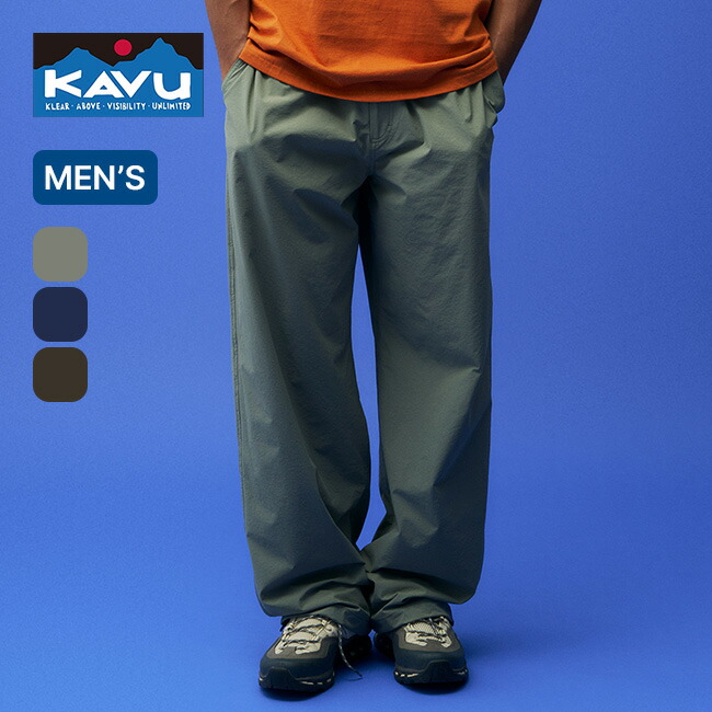 【SALE Max20%OFF】カブー ベルビューパンツ KAVU メンズ 19822221 ボトムス ズボン 長ズボン ロングパンツ おしゃれ キャンプ アウトドア｜OutdoorStyle サンデーマウンテン