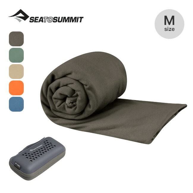 楽天市場】シートゥサミット ポケットタオル M SEA TO SUMMIT Pocket