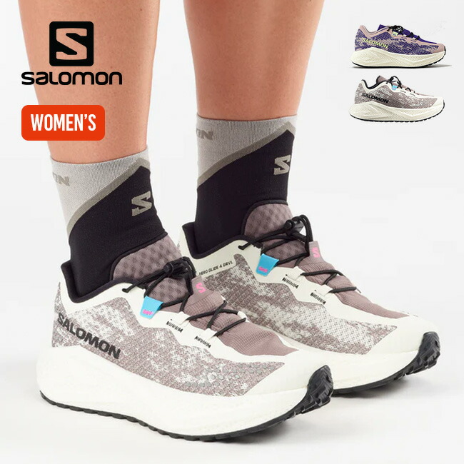 サロモン エアログライド4GRVL【ウィメンズ】SALOMON AERO GLIDE 4 GRVL レディース 靴 スニーカー ランニング おしゃれ キャンプ アウトドアウェア