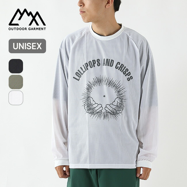 コムフィアウトドアガーメント クイックドライメッシュTEE CMF OUTDOOR GARMENT QUICK DRY MESH TEE メンズ レディース ユニセックス CMF2601-C12 コンフィ トップス ロングスリーブ 長袖Tシャツ タウンユース 旅行 トラベル おしゃれ キャンプ アウトドア 7,821円