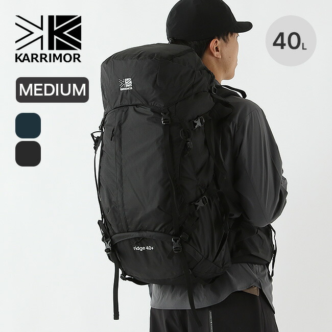 【SALE 10%OFF】カリマー リッジ 40プラス ミディアム karrimor ridge 40+ Medium 501205 バックパック リュック リュックサック 登山 縦走 トレッキング おしゃれ キャンプ アウトドア｜OutdoorStyle サンデーマウンテン