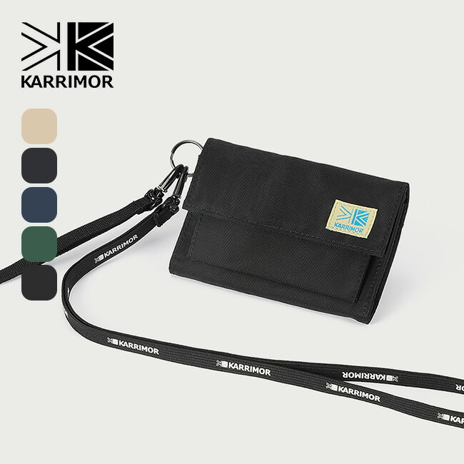 楽天市場】カリマー VTワレット KARRIMOR VT wallet 501224 楽天市場】カリマー VTワレット KARRIMOR VT wallet 501224