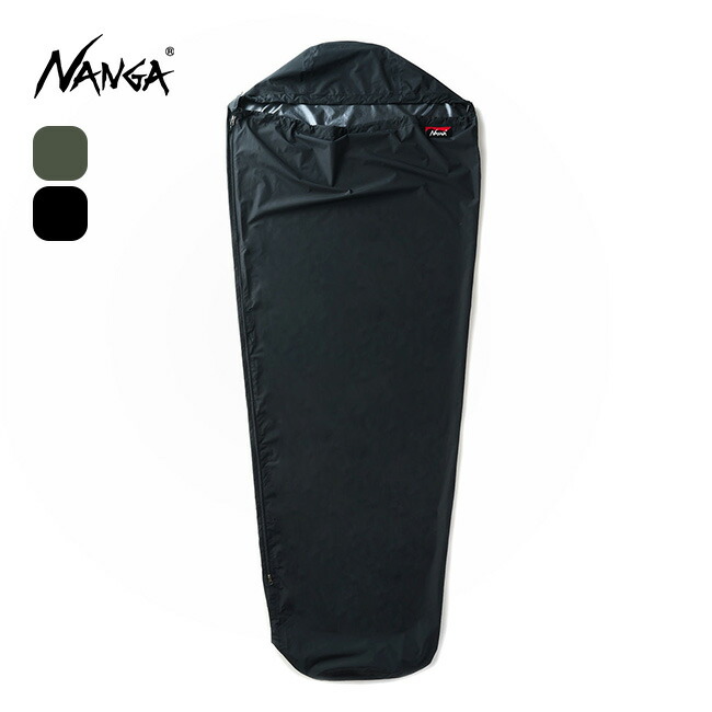 ナンガ ウォータープルーフ スリーピングバッグカバー NANGA WATER PROOF SLEEPING BAG COVER NS2244-2Z303 防水性 透湿性 寝袋カバー トラベル 旅行 おしゃれ キャンプ アウトドア