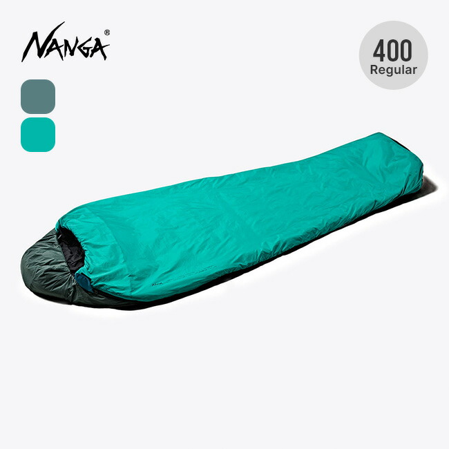 NANGA 緑色 寝袋 楽天市場】ナンガ ZZZバッグ10 レギュラー NANGA ZZZ BAG 10 N2600