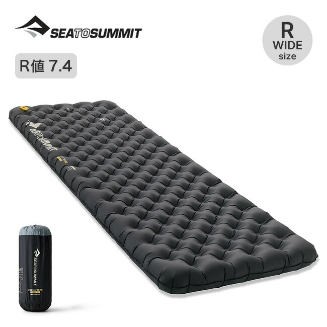 シートゥサミット イーサーライト XR プロマット レクタンギュラーレギュラーワイド SEA TO SUMMIT Ether Light XR Pro Insulated Air Sleeping Mat ST81097 エアマット テント泊 4シーズン 寝具 災害 防災 車中泊 登山 キャンプ アウトドア