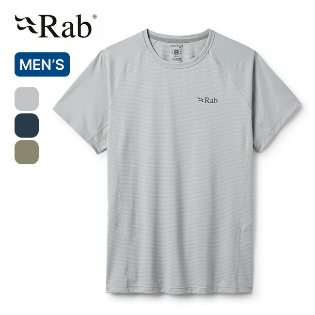 ラブ ソニックTee メンズ Rab Sonic Tee QCC-55 軽量 速乾 消臭 吸汗 テクニカル Tシャツ 半袖 ラグラン 運動 スポーツ おしゃれ キャンプ アウトドア