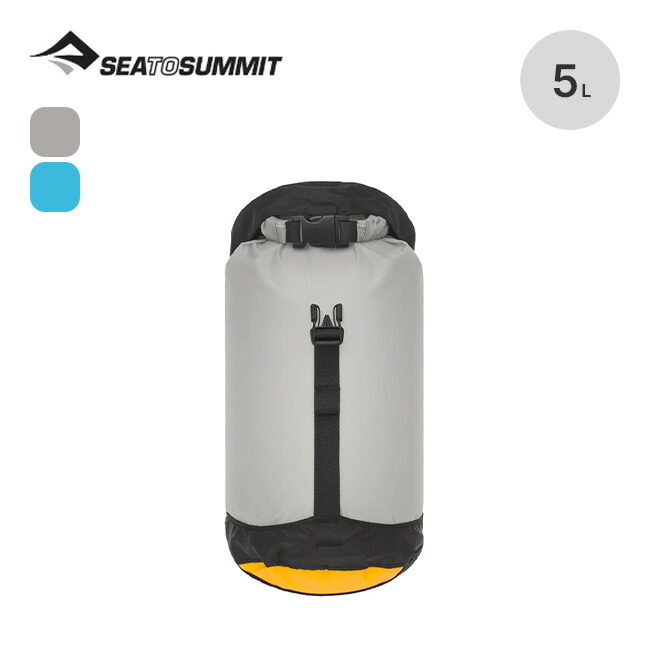 シートゥサミット EVACコンプレッションドライバッグUL5L SUMMIT EVAC COMPRESSION DRY BAG ULTRALIGHT ST83270 スタッフサック 防水 釣り カヤック ウォーターアクティビティ 海水浴 トラベル 旅行 フェス おしゃれ キャンプ アウトドア