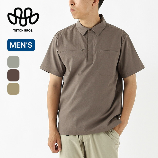 楽天市場】ティートンブロス チルポロ メンズ Teton Bros. Chill Polo