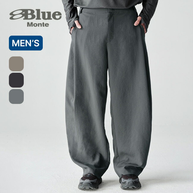ブルーモンテ マイクロフト撥水ワイドバルーンパンツ BLUE MONTE メンズ NLBLACK001 ボトムス 長ズボン シンプル タウンユース 旅行 トラベル おしゃれ キャンプ アウトドア