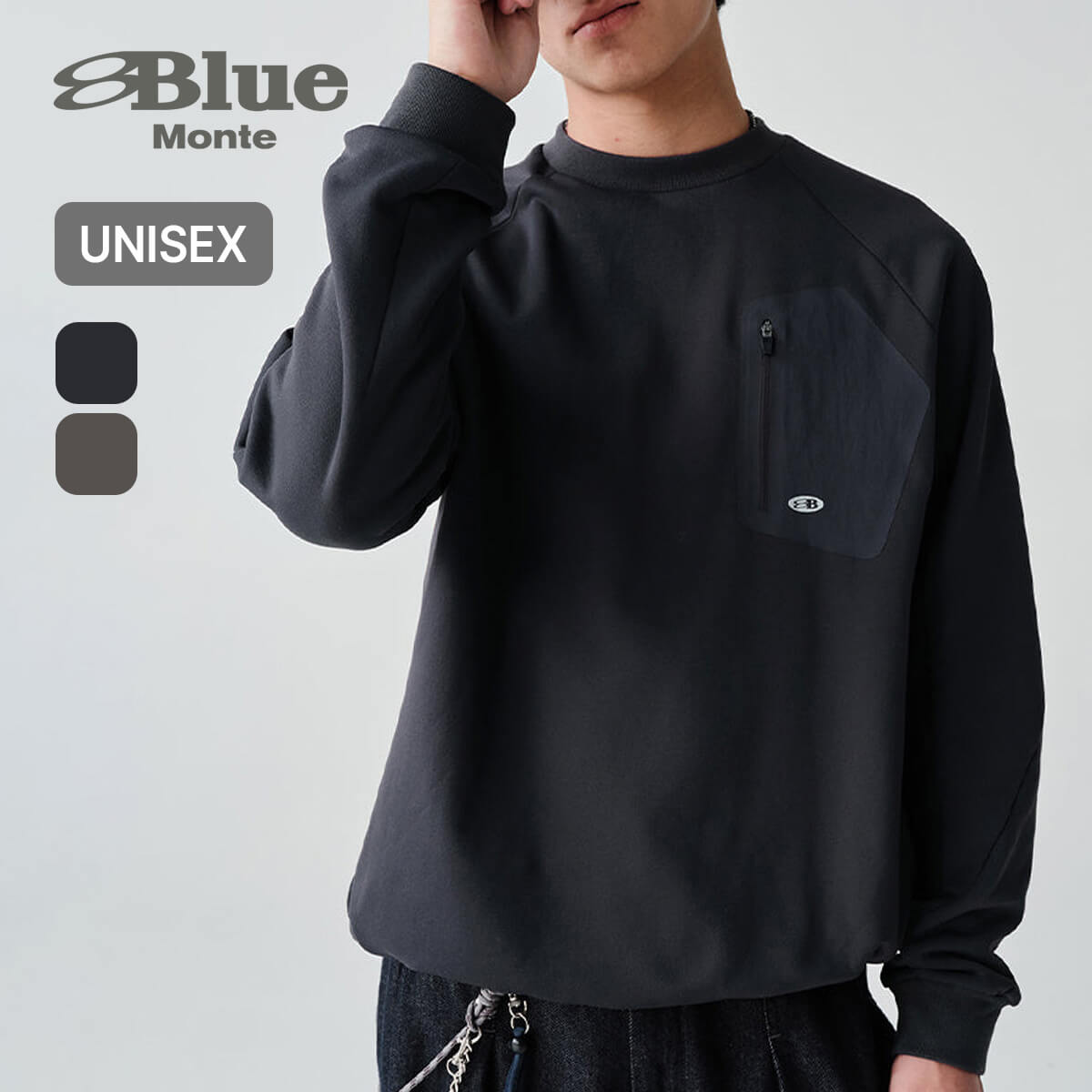 ブルーモンテ ジップポケット付き裏起毛シャツ BLUE MONTE ユニセックス メンズ ウィメンズ レディース 25BLWY022 トップス 長袖 トレーナー おしゃれ キャンプ アウトドア