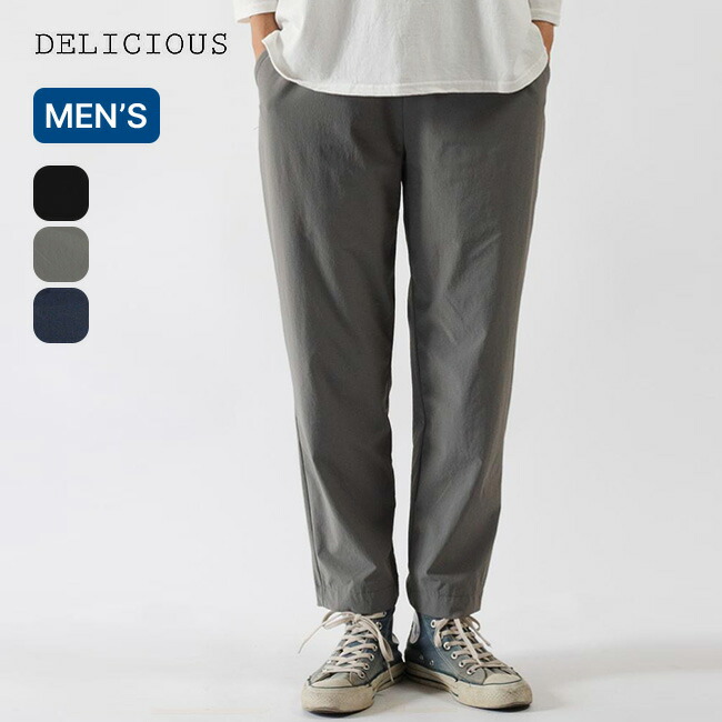 デリシャス アーバンイージースラックス DELICIOUS Urban Easy Slacks メンズ DP86554 ボトムス ズボン 長ズボン ロングパンツ フェス おしゃれ キャンプ アウトドア