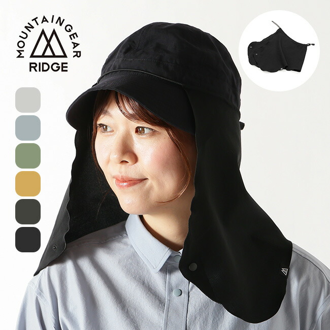 RIDGE MOUNTAIN GEAR サンシェード　 グレー&ブラック 楽天市場】リッジマウンテンギア サンシェード RIDGE MOUNTAIN GEAR